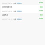 拉斯维加斯462 注册送26-撸彩社区-撸彩论坛-白菜论坛