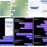 黑台曝光  木森体育-撸彩社区-撸彩论坛-白菜论坛