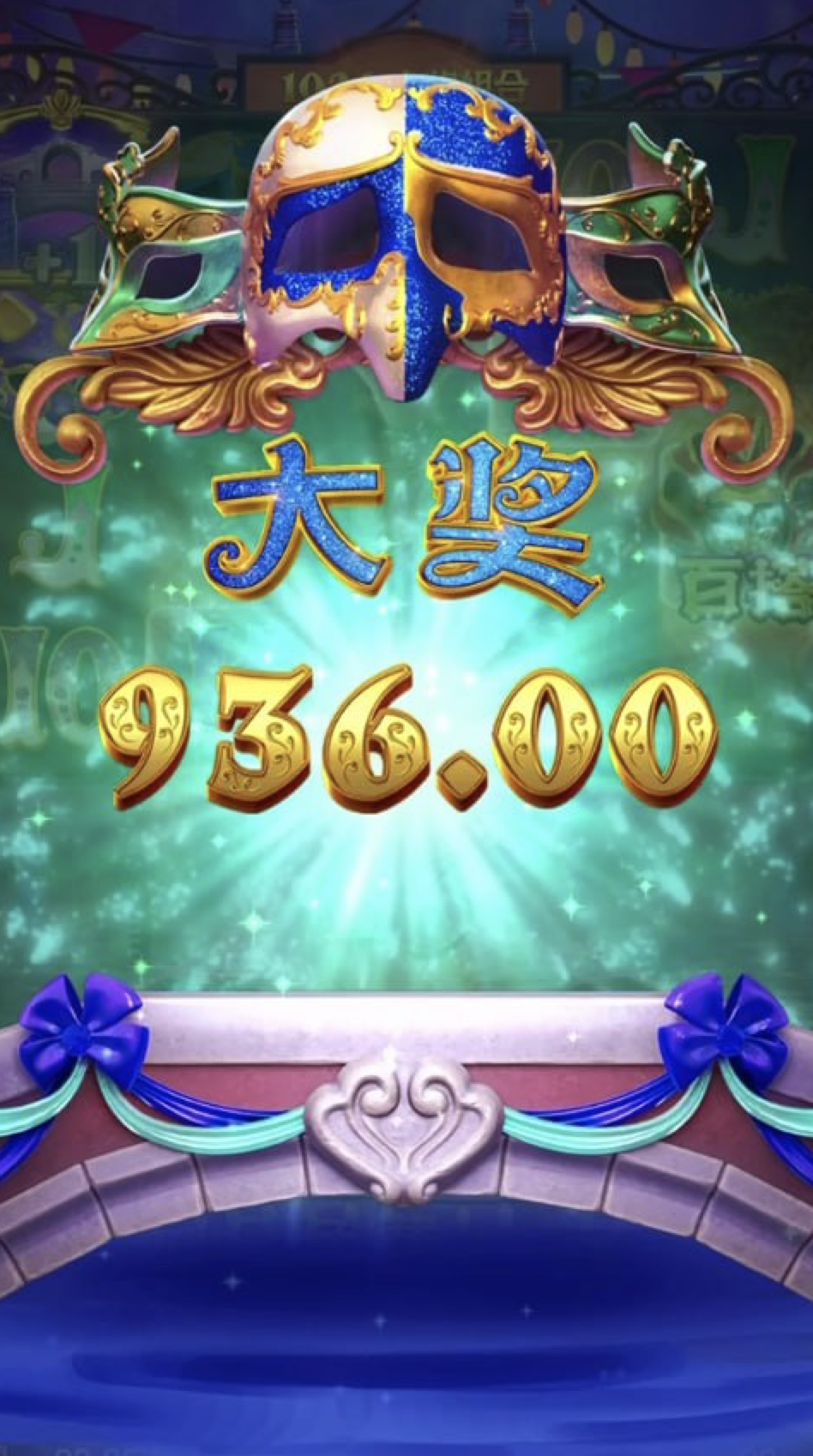 评论图片-撸彩社区-撸彩论坛-白菜论坛