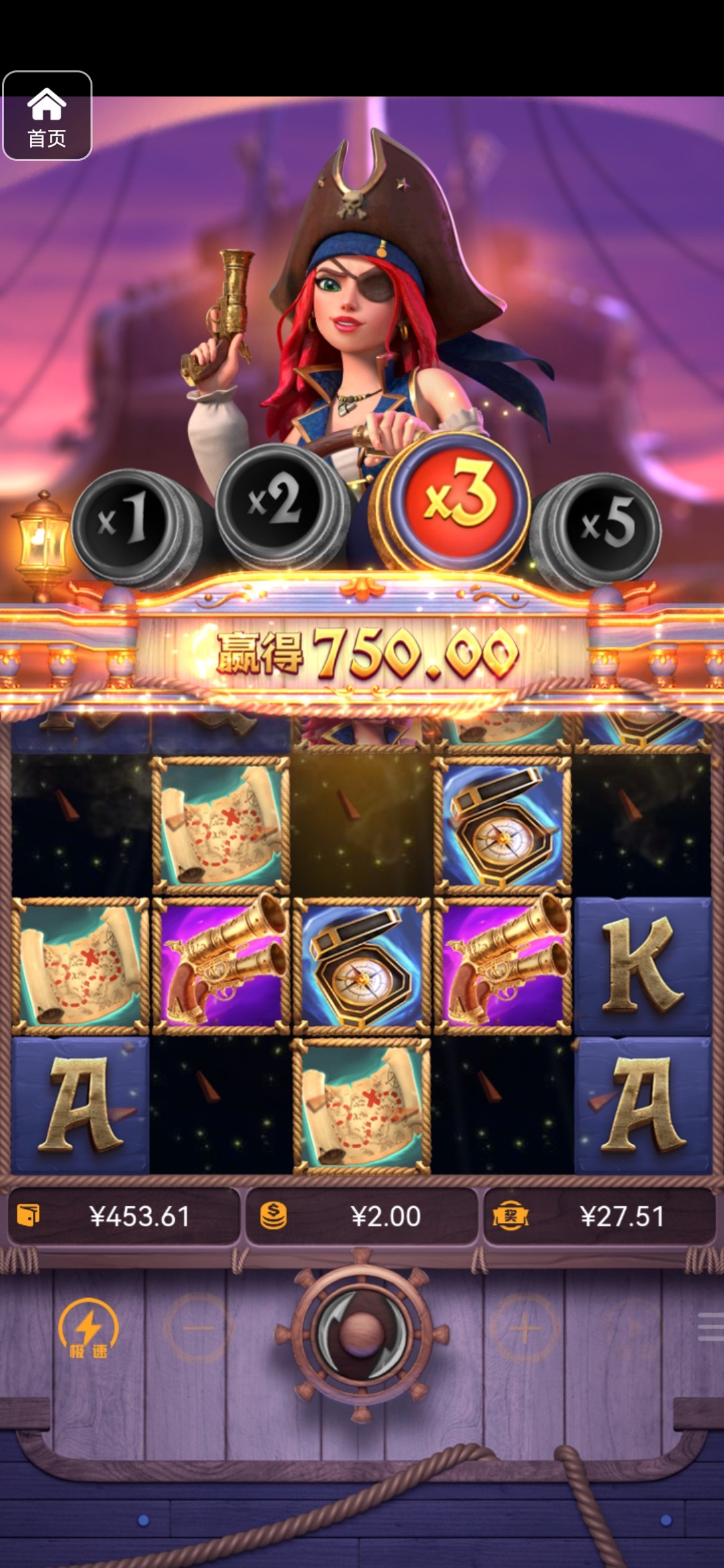 评论图片-撸彩社区-撸彩论坛-白菜论坛