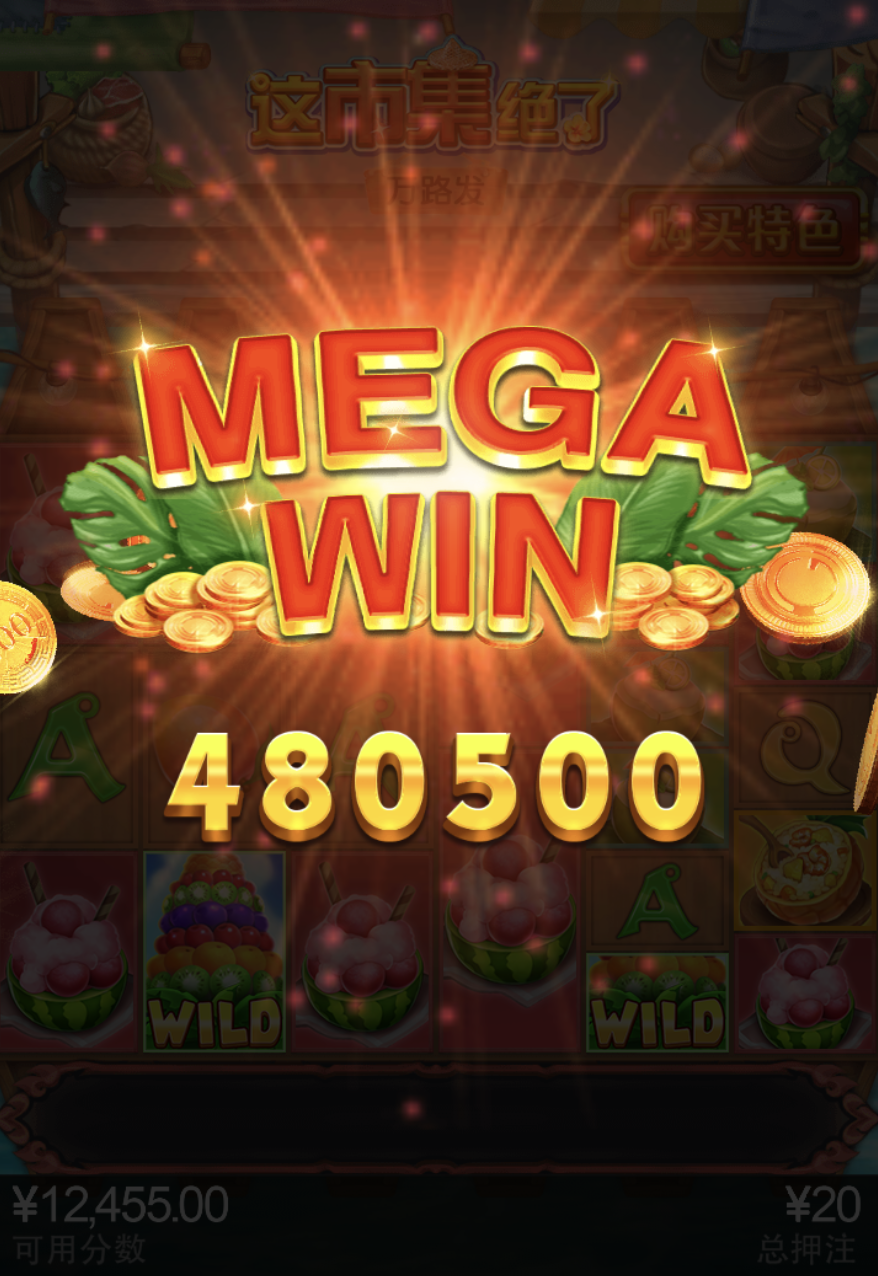 评论图片-撸彩社区-撸彩论坛-白菜论坛