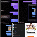 黑台曝光  豪门国际-撸彩社区-撸彩论坛-白菜论坛