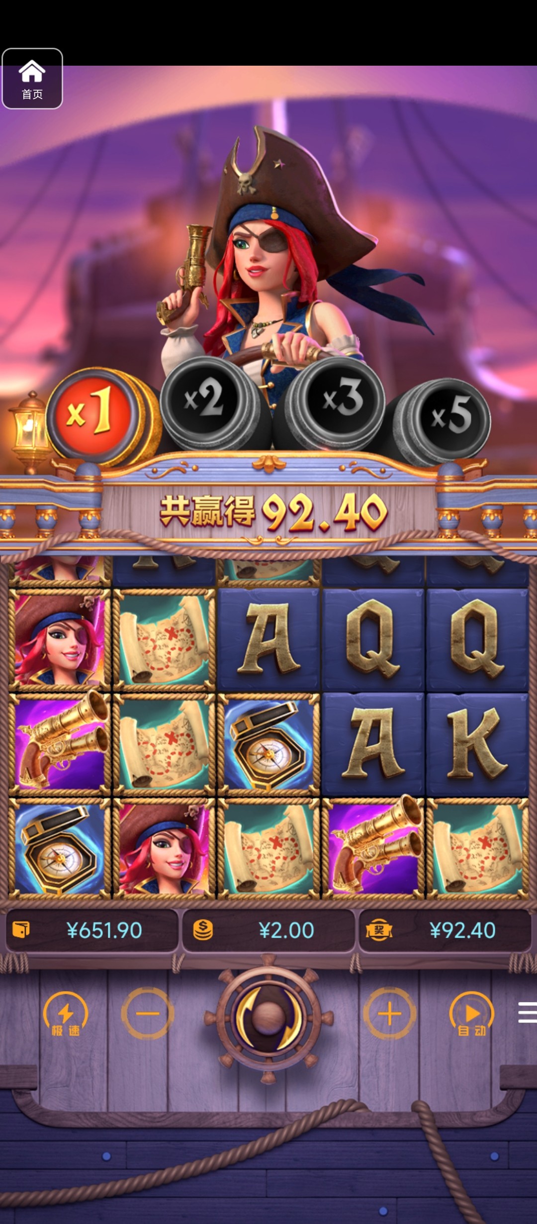 评论图片-撸彩社区-撸彩论坛-白菜论坛