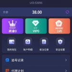 鲸娱国际 注册送38-撸彩社区-撸彩论坛-白菜论坛