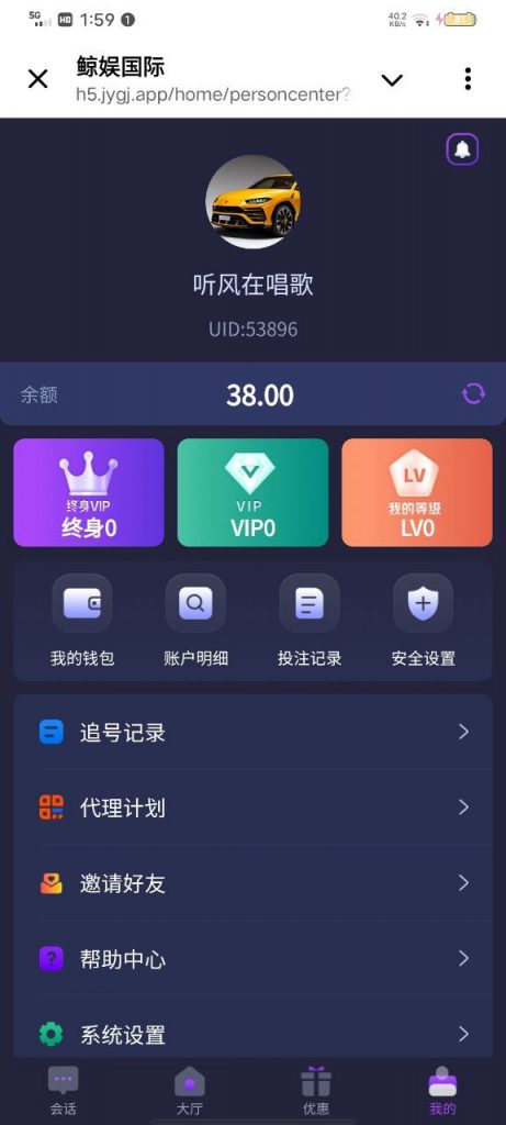 鲸娱国际 注册送38-撸彩社区-撸彩论坛-白菜论坛