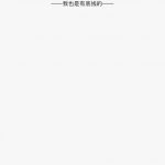 新葡京集团4627  送18-888-撸彩社区-撸彩论坛-白菜论坛