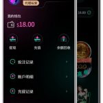 u界   汇旺台-撸彩社区-撸彩论坛-白菜论坛