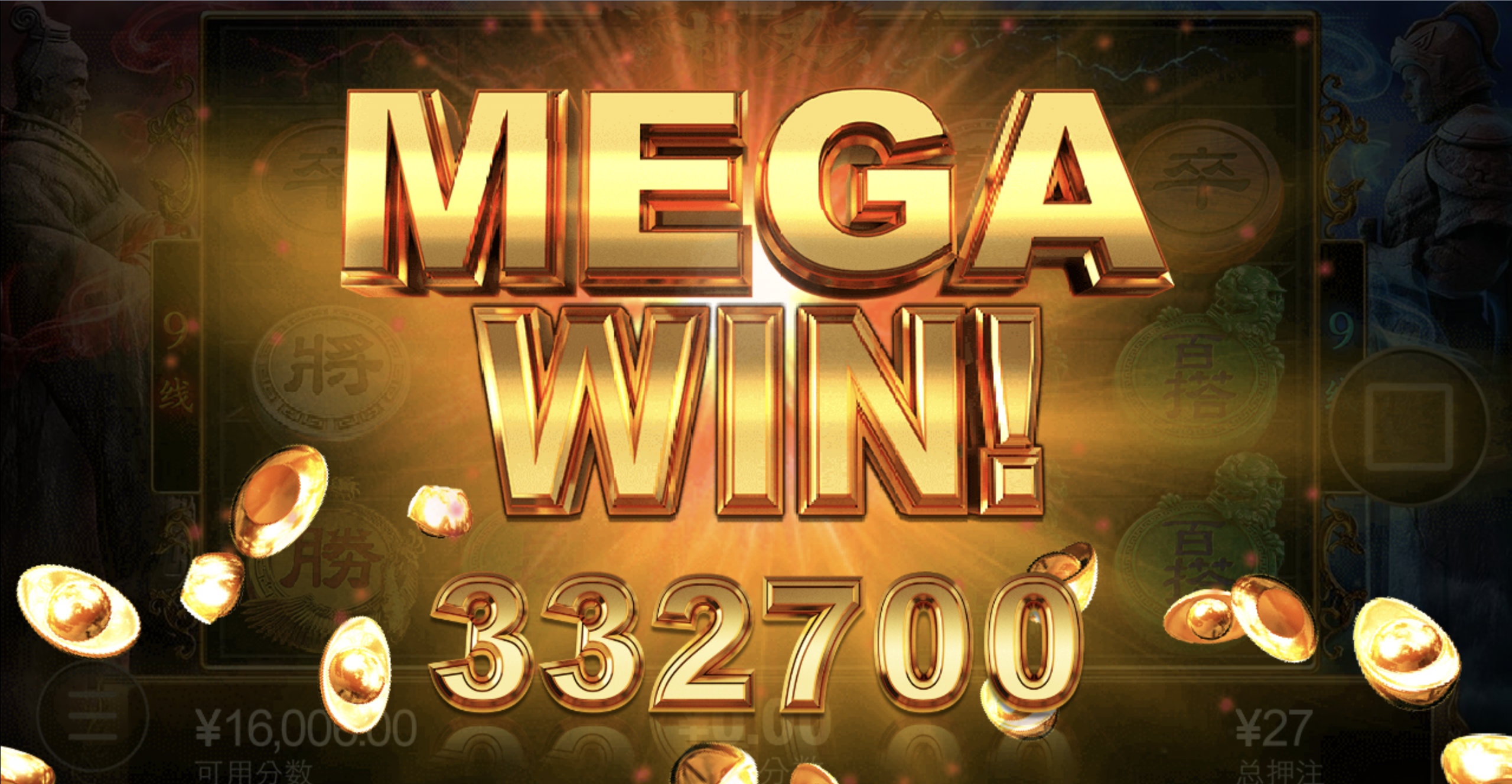 评论图片-撸彩社区-撸彩论坛-白菜论坛