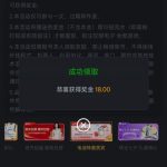 澳门新葡京 自助验证-撸彩社区-撸彩论坛-白菜论坛