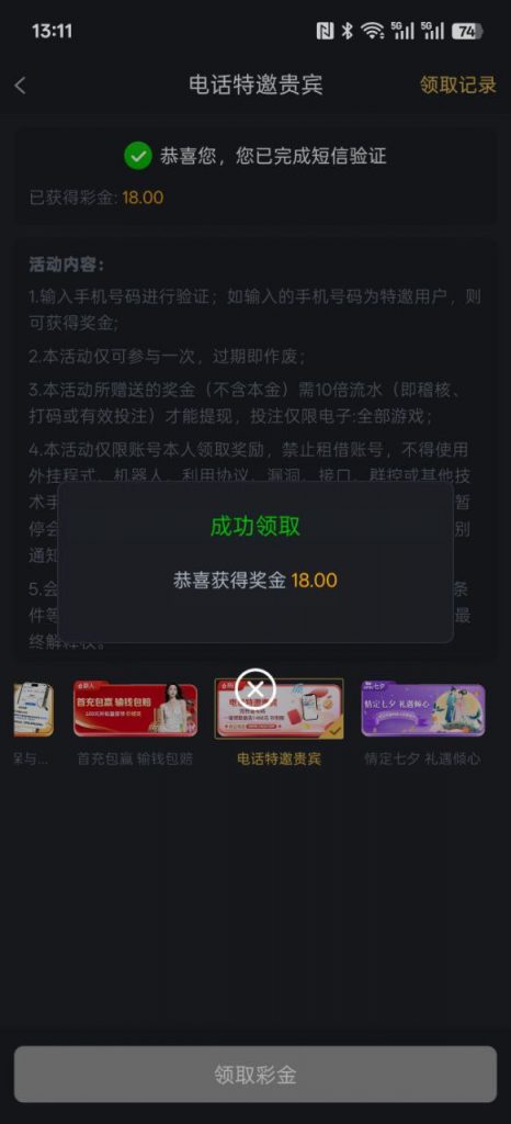 澳门新葡京 自助验证-撸彩社区-撸彩论坛-白菜论坛