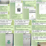 网友曝光   365USDT-撸彩社区-撸彩论坛-白菜论坛