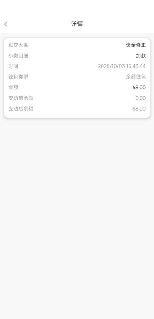 威尼斯9328 碰瓷电话彩金68-撸彩社区-撸彩论坛-白菜论坛