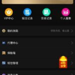 澳门银河0888 送18-撸彩社区-撸彩论坛-白菜论坛