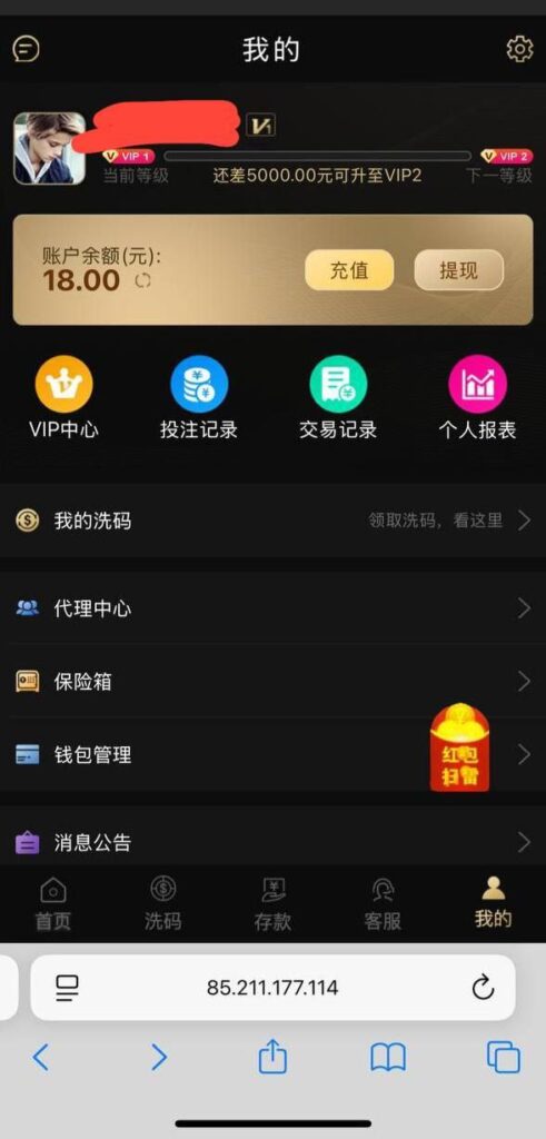 澳门银河0888 送18-撸彩社区-撸彩论坛-白菜论坛