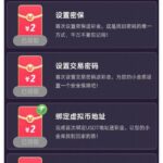 竟技宝 注册送10-撸彩社区-撸彩论坛-白菜论坛