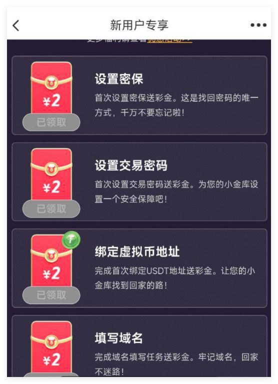 竟技宝 注册送10-撸彩社区-撸彩论坛-白菜论坛