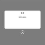 新葡京445 短信验证送44-撸彩社区-撸彩论坛-白菜论坛