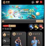 荣耀注册送18-撸彩社区-撸彩论坛-白菜论坛