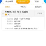 百老乐 注册送18彩金-撸彩社区-撸彩论坛-白菜论坛