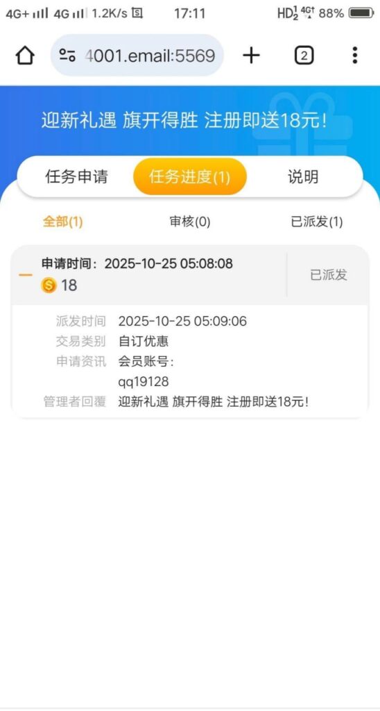 百老乐 注册送18彩金-撸彩社区-撸彩论坛-白菜论坛