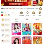 银河国际 送18-撸彩社区-撸彩论坛-白菜论坛