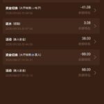 澳门威尼斯人  送38~88-撸彩社区-撸彩论坛-白菜论坛