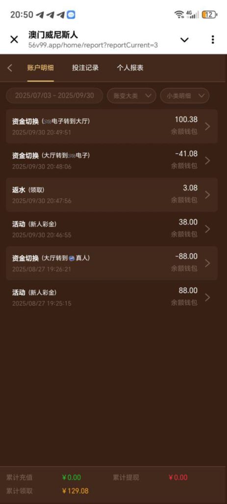 澳门威尼斯人  送38~88-撸彩社区-撸彩论坛-白菜论坛