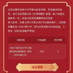 ued体育  注册送18-撸彩社区-撸彩论坛-白菜论坛