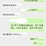 黑平台  保时捷-撸彩社区-撸彩论坛-白菜论坛