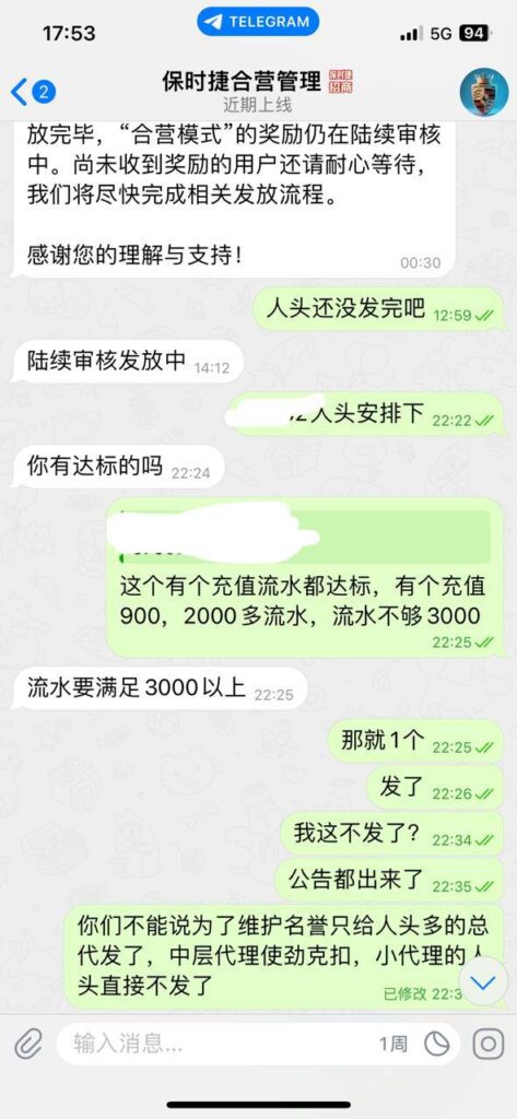 黑平台  保时捷-撸彩社区-撸彩论坛-白菜论坛