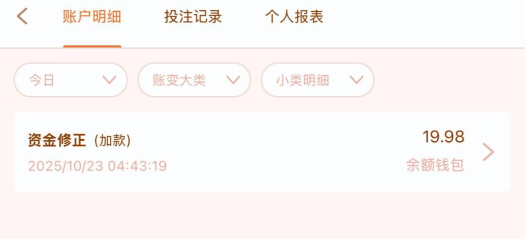 白沙娱乐 汇旺台-撸彩社区-撸彩论坛-白菜论坛