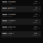 威尼斯VV8  登录38彩金-撸彩社区-撸彩论坛-白菜论坛