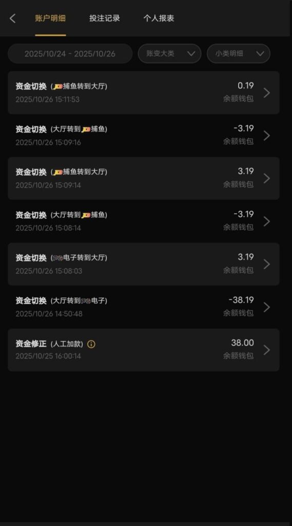 威尼斯VV8  登录38彩金-撸彩社区-撸彩论坛-白菜论坛