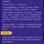 拉斯维加斯4747 注册送18-撸彩社区-撸彩论坛-白菜论坛