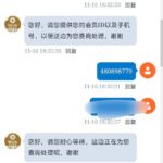 金沙国际480 送28-撸彩社区-撸彩论坛-白菜论坛