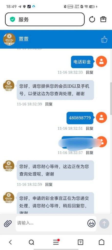 金沙国际480 送28-撸彩社区-撸彩论坛-白菜论坛