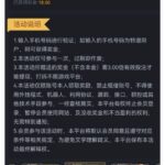 新葡京347 自助彩金-撸彩社区-撸彩论坛-白菜论坛