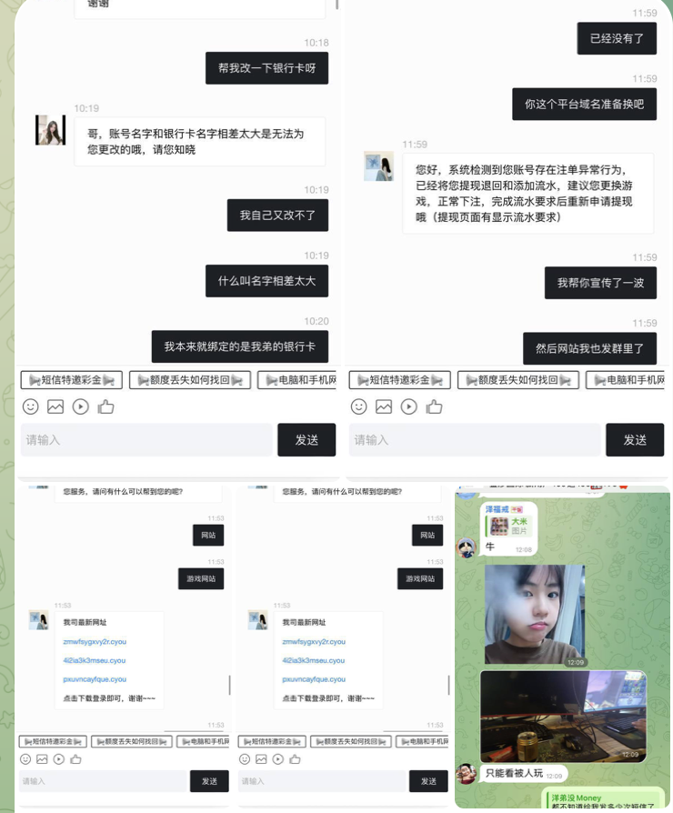 黑台  PG娱乐城-撸彩社区-撸彩论坛-白菜论坛