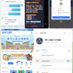 黑平台  澳门上普京-撸彩社区-撸彩论坛-白菜论坛