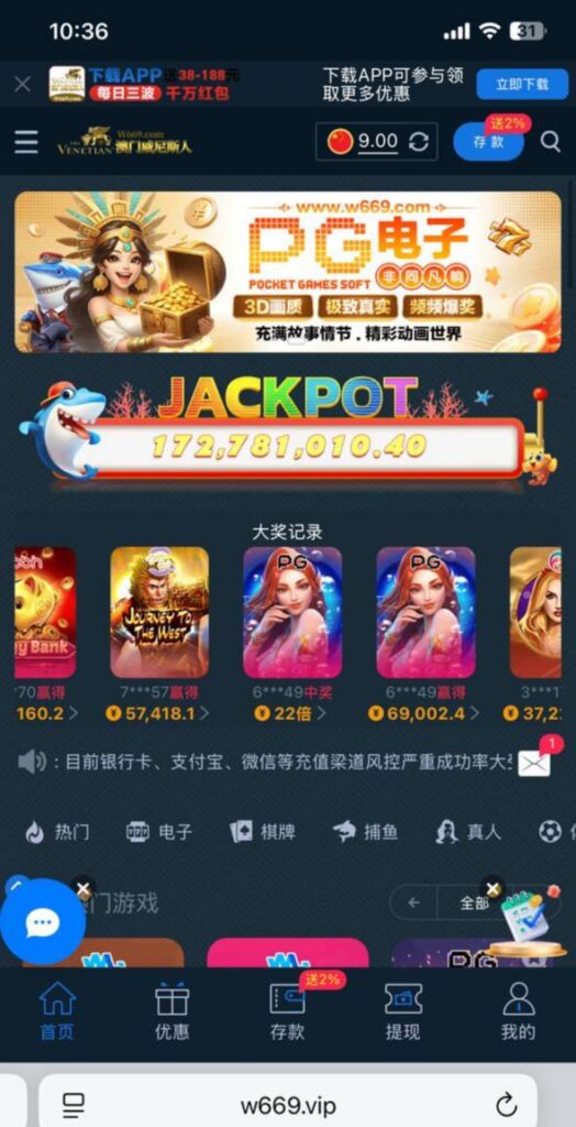 澳门威尼斯人 自助验证-撸彩社区-撸彩论坛-白菜论坛