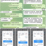 黑平台  华亚国际-撸彩社区-撸彩论坛-白菜论坛