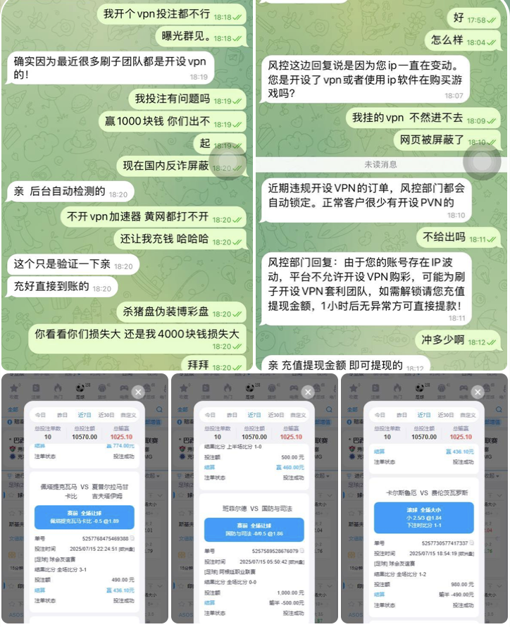 黑平台  华亚国际-撸彩社区-撸彩论坛-白菜论坛