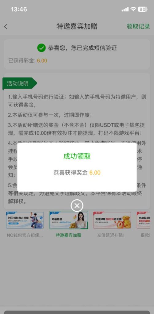 金沙集团 自助验证-撸彩社区-撸彩论坛-白菜论坛