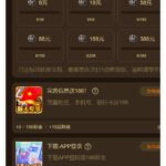 乐游棋牌 注册送8-188彩金-撸彩社区-撸彩论坛-白菜论坛