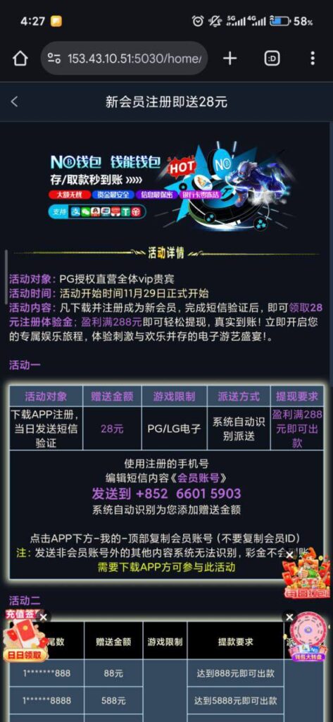 pg直营  送28-撸彩社区-撸彩论坛-白菜论坛