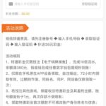 葡京7668  特邀38彩金-撸彩社区-撸彩论坛-白菜论坛