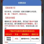 澳门新葡京771    送49-撸彩社区-撸彩论坛-白菜论坛