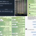 亚博娱乐 黑平台-撸彩社区-撸彩论坛-白菜论坛