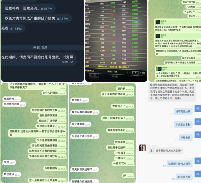 亚博娱乐 黑平台-撸彩社区-撸彩论坛-白菜论坛
