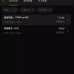 金狮娱乐城 注册18彩金-撸彩社区-撸彩论坛-白菜论坛